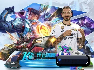 技术升级