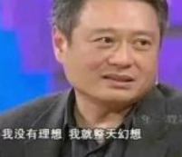 PG电子-WC！字母哥+詹姆斯！勇士，太牛逼了...